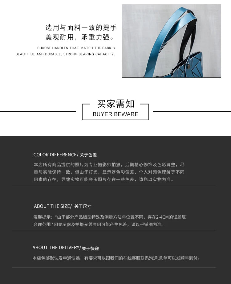 Women's beach-style holographic shoulder bag in various colors.