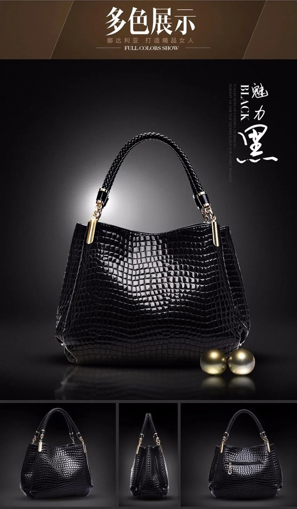 Women's satchel and tote bag with crocodile print and top handle. Stylish