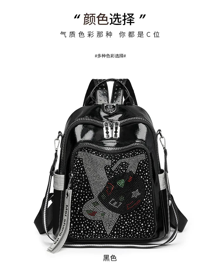 Women's multifunctional backpack with a modern design, made of anti-theft synthetic leather, stylish, beautiful and spacious