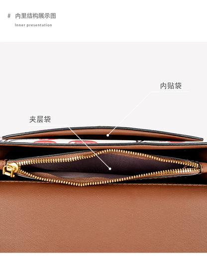Classic, high-quality women's shoulder bag