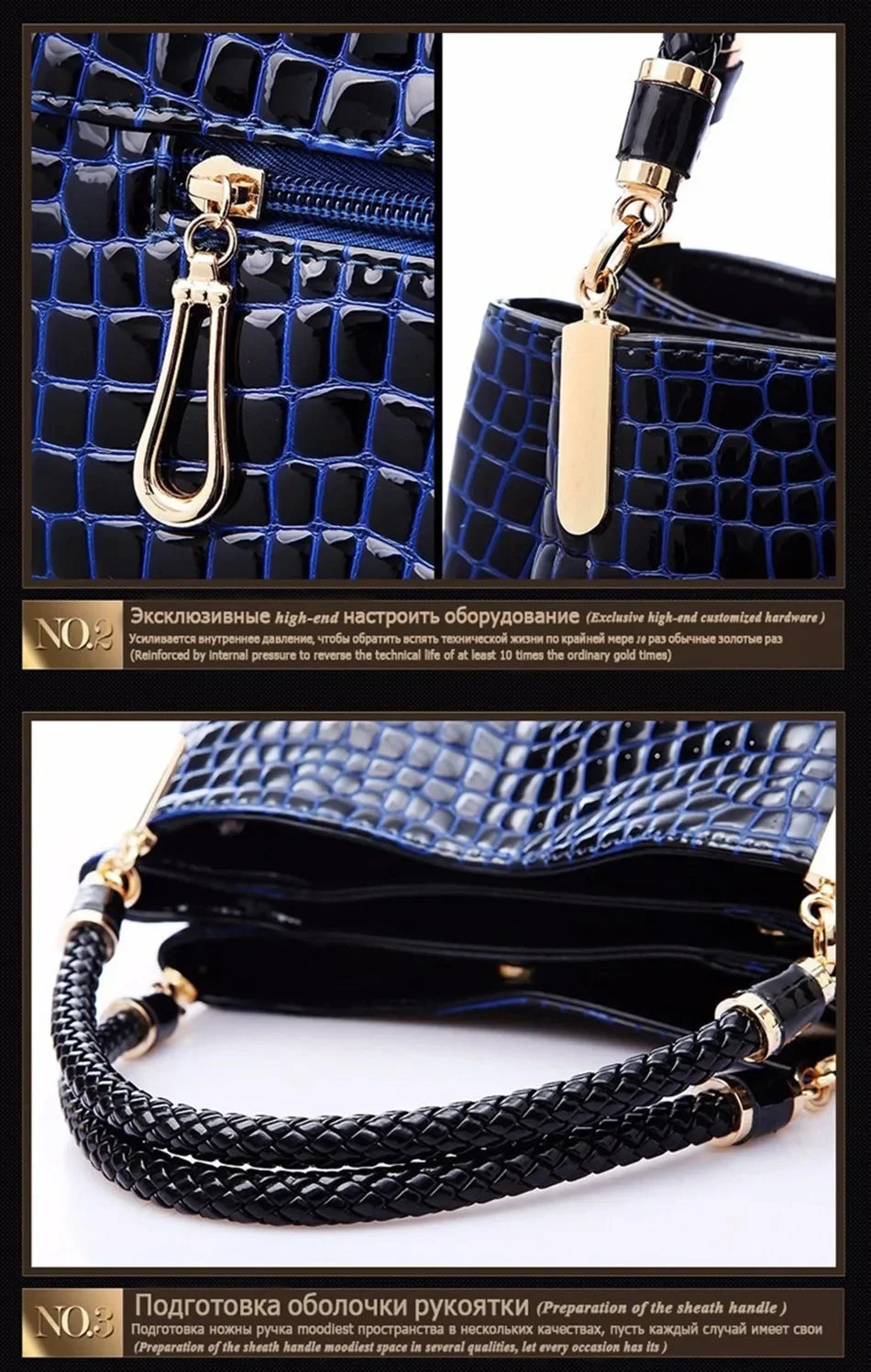 Women's satchel and tote bag with crocodile print and top handle. Stylish